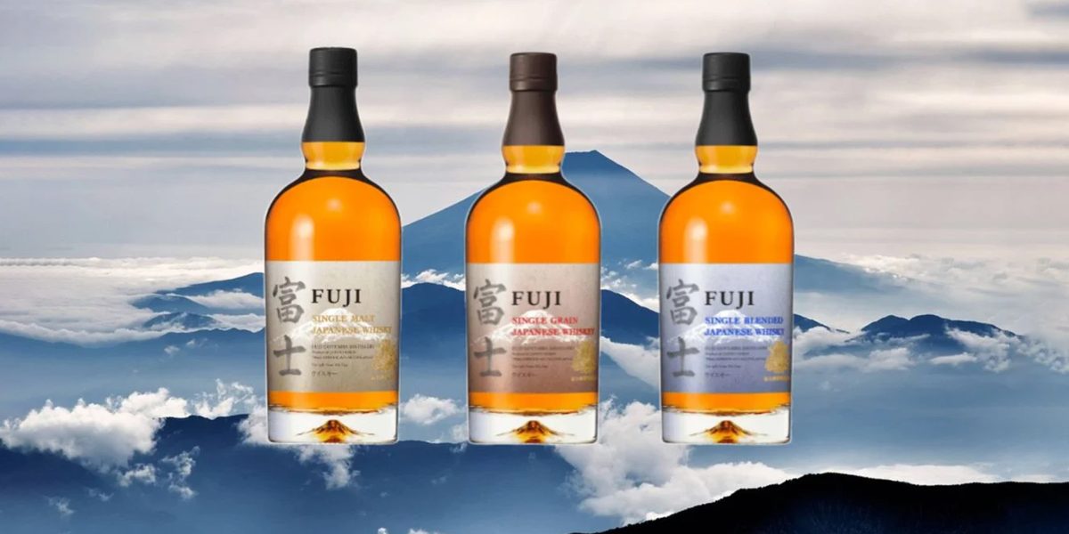Pernod Ricard će distribuirati FUJI, Kirinov japanski super premium viski.
